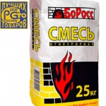 Печные смеси